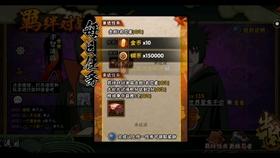 卑鄙的小妖精