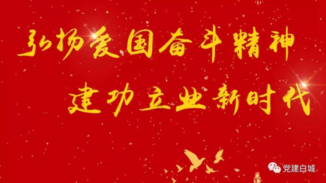 《要久久爱》为了突出黄瀛子，如此贬低蒋翼等人合适吗？