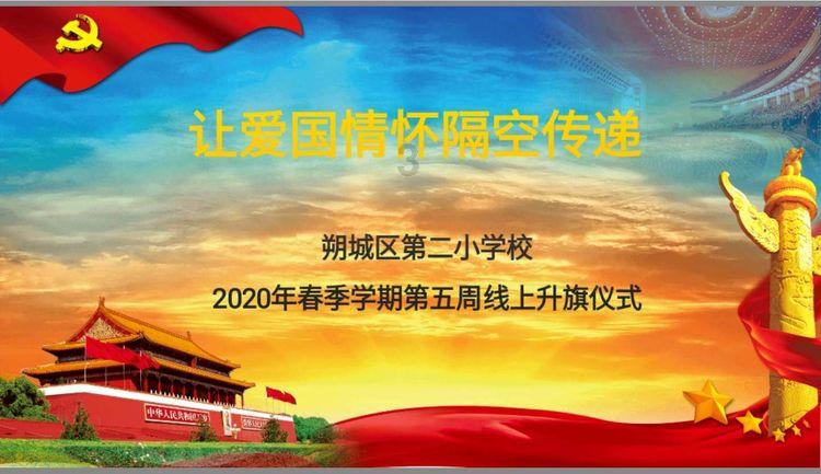 一以贯之是什么意思游戏画面