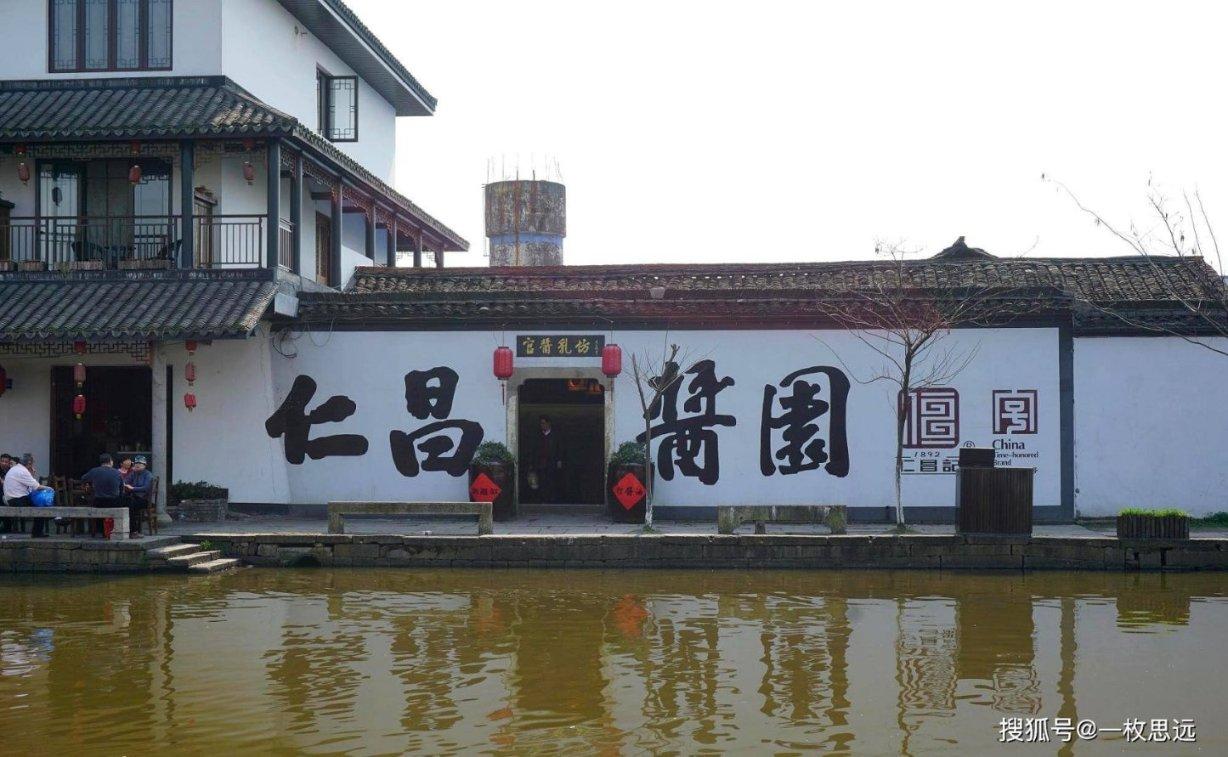 时尚男孩救援