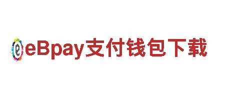 6566体育app浏览器-专业机械企业，提供一流服务